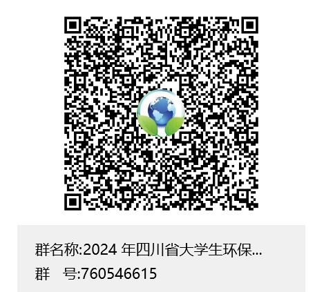 英国威廉希尔公司