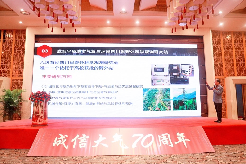 英国威廉希尔公司