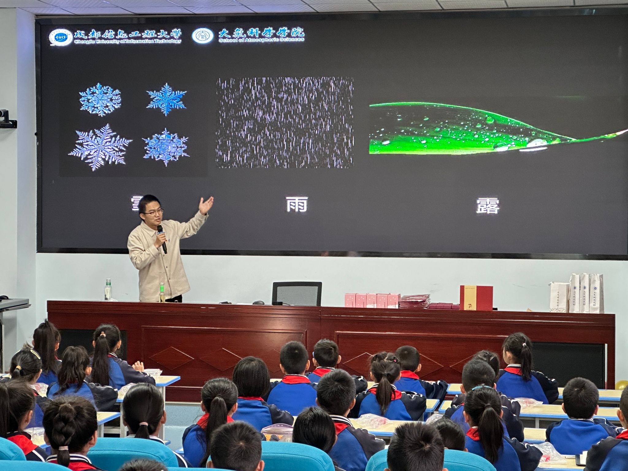 英国威廉希尔公司