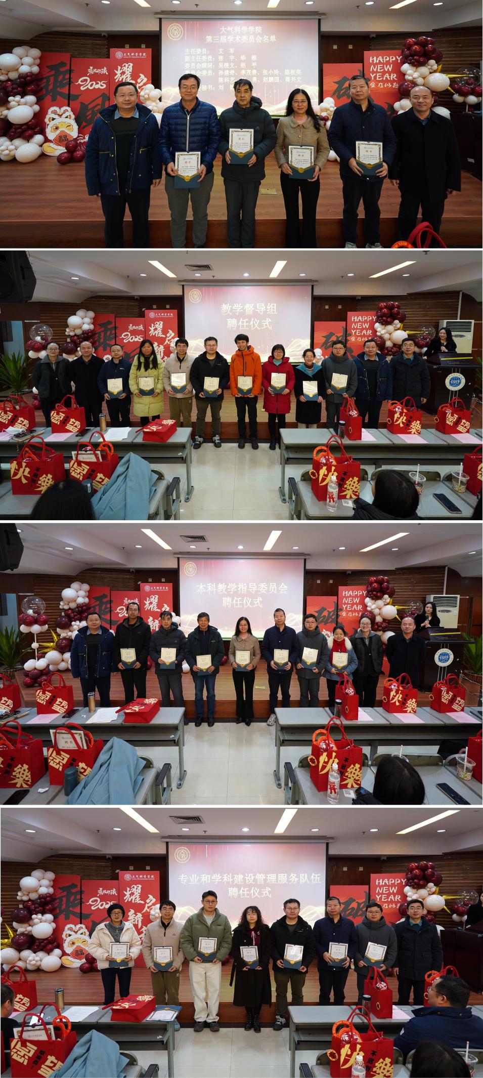 英国威廉希尔公司