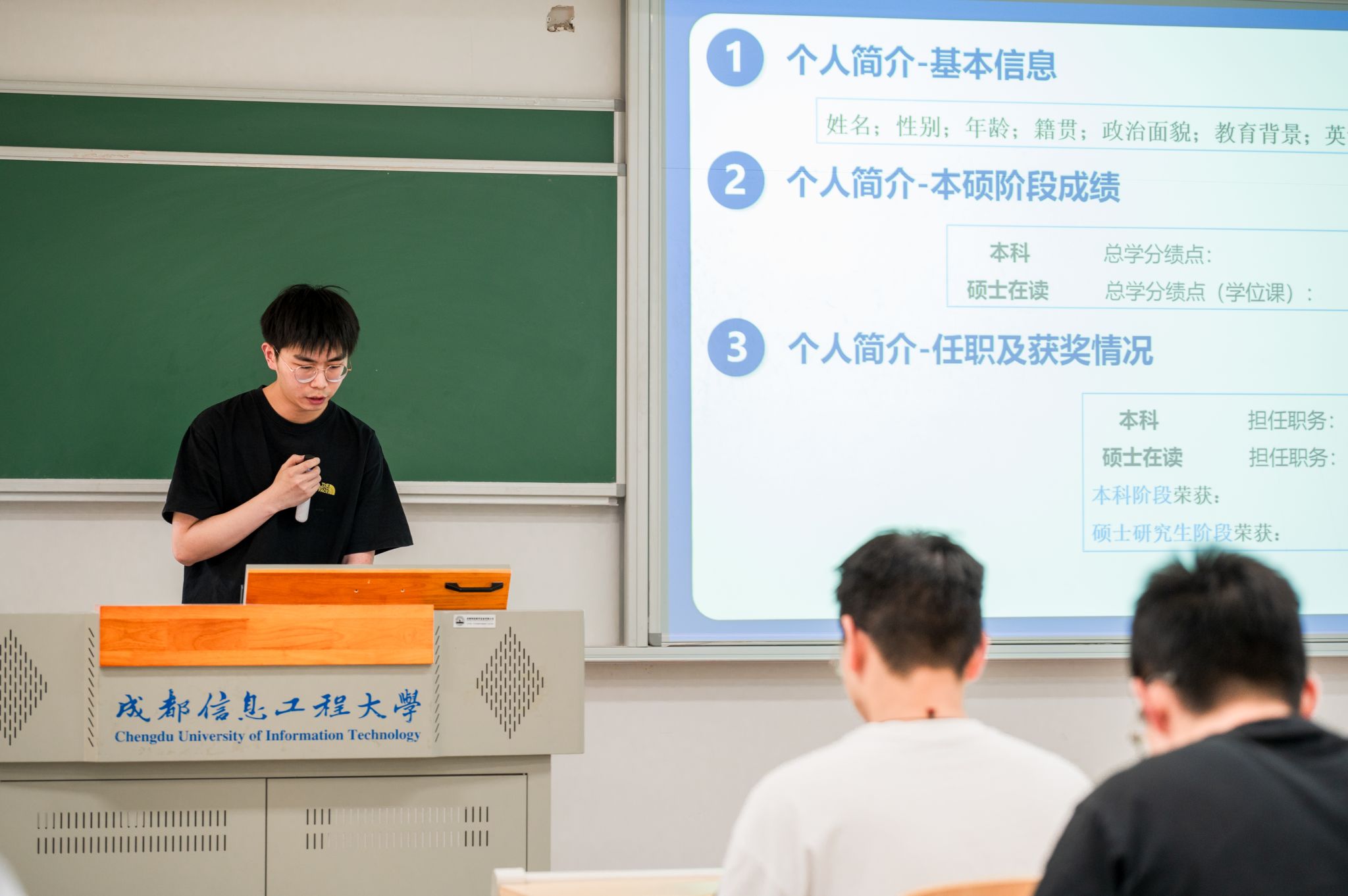 英国威廉希尔公司