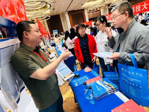 英国威廉希尔公司