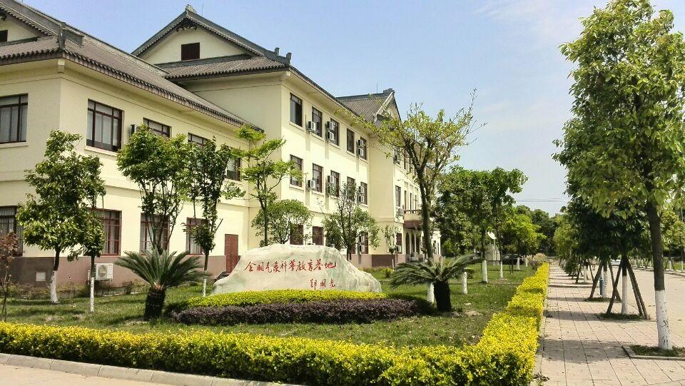 英国威廉希尔公司