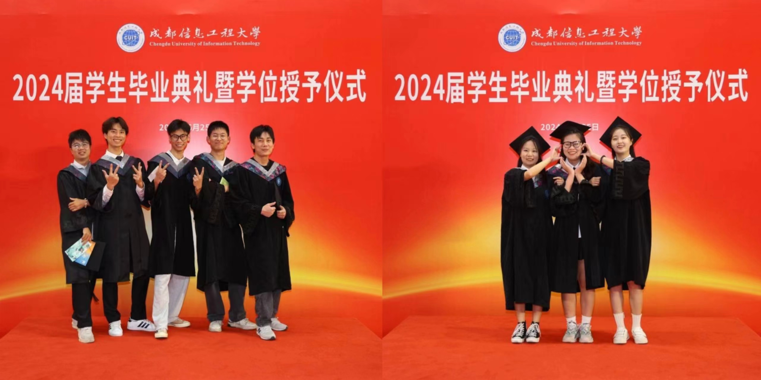 英国威廉希尔公司