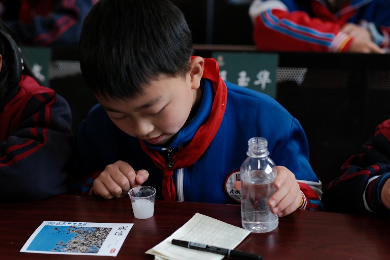 英国威廉希尔公司