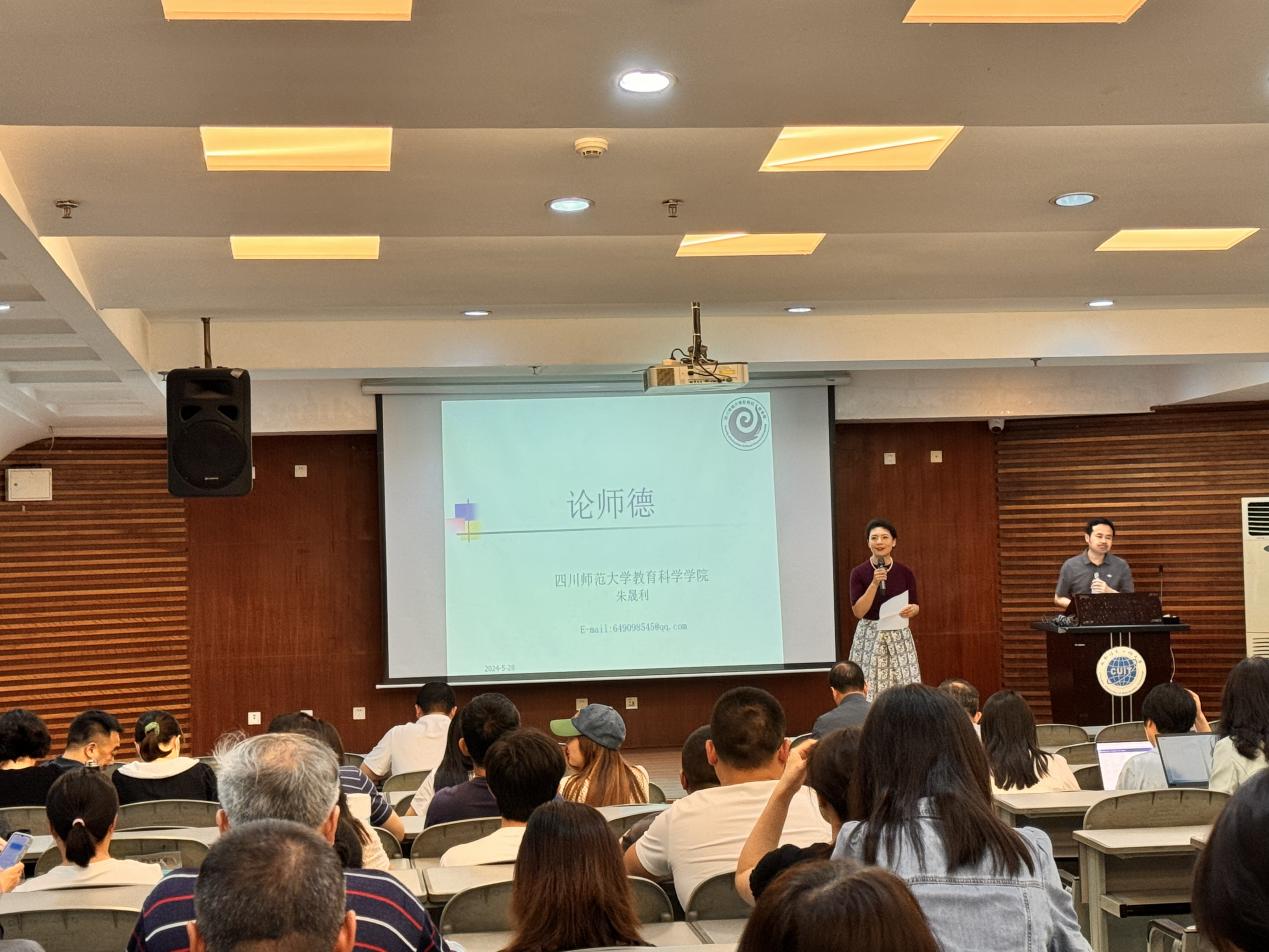 英国威廉希尔公司