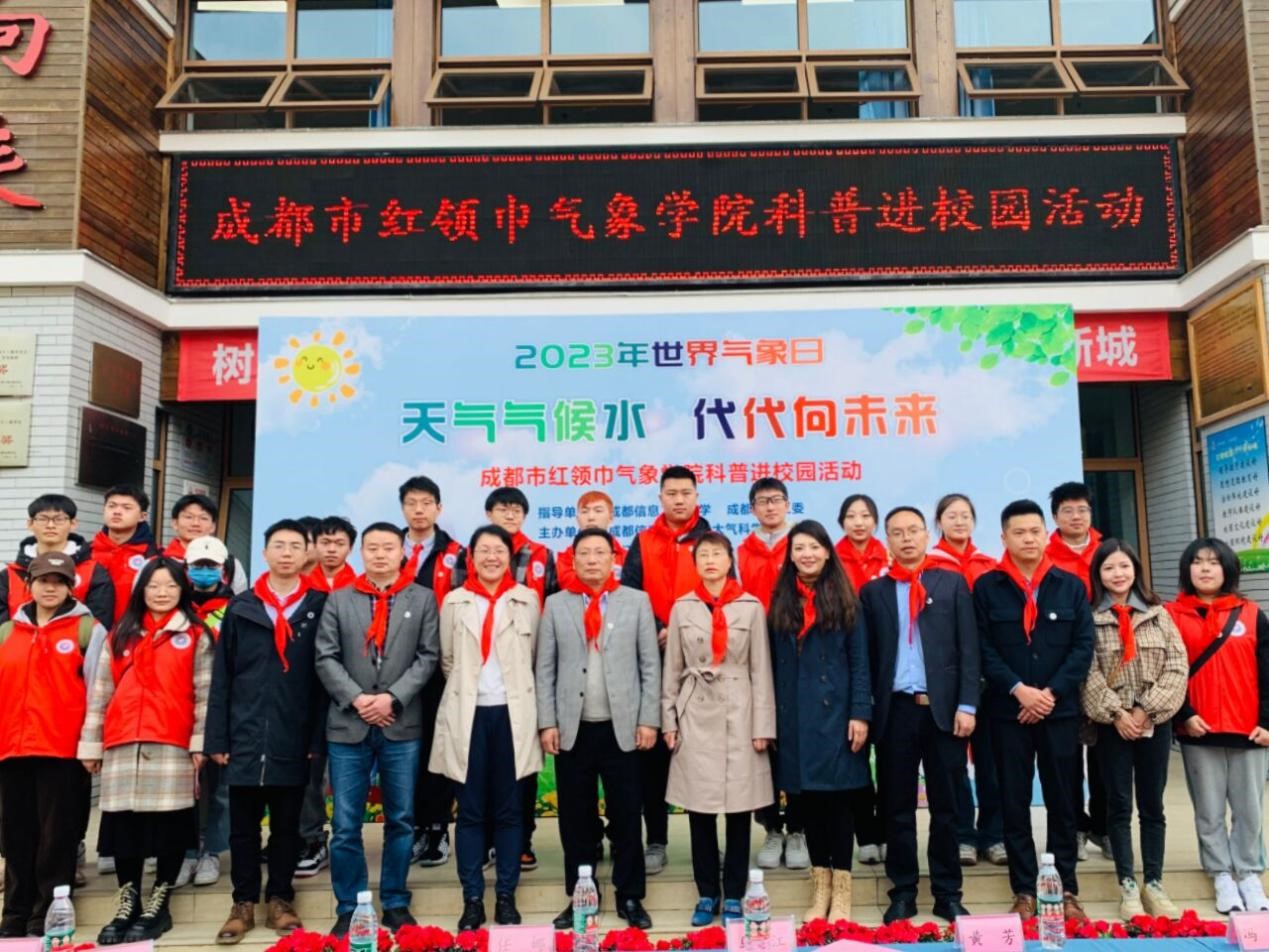 英国威廉希尔公司