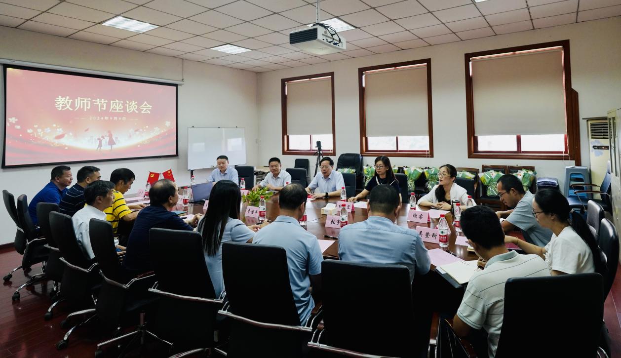 英国威廉希尔公司