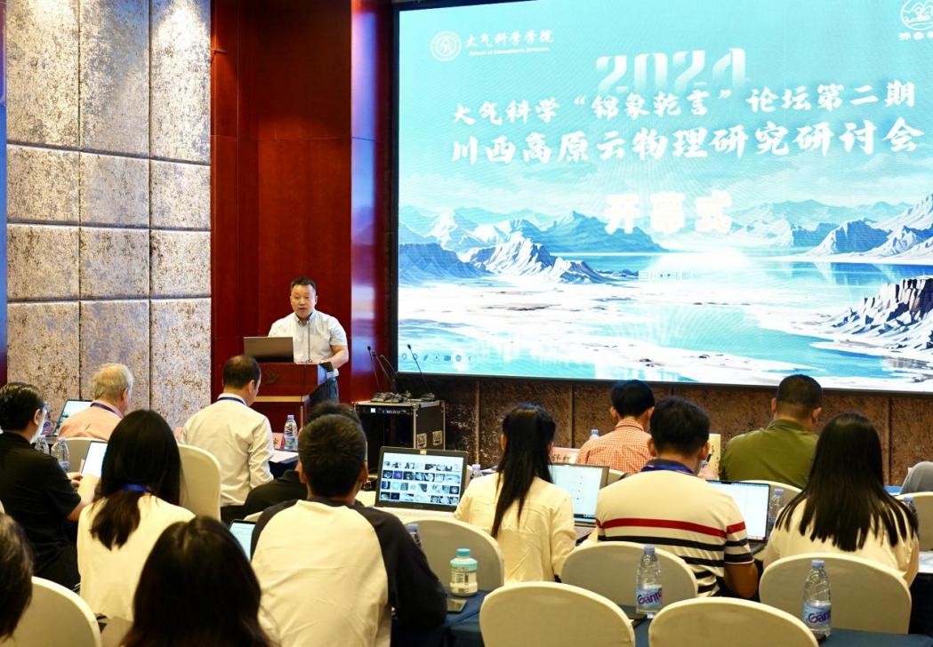 英国威廉希尔公司