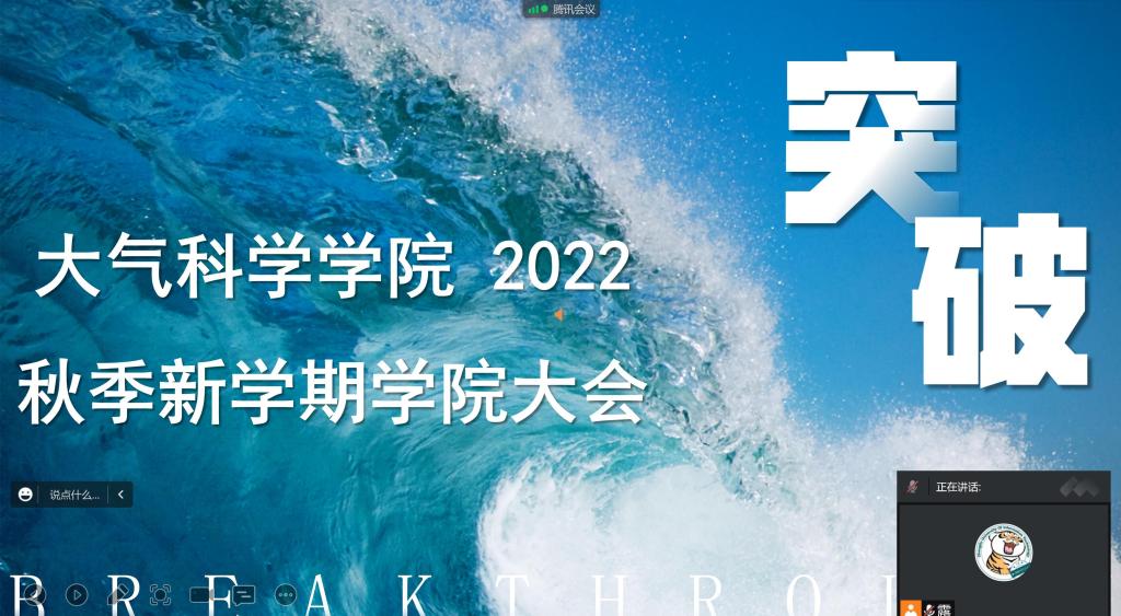 英国威廉希尔公司