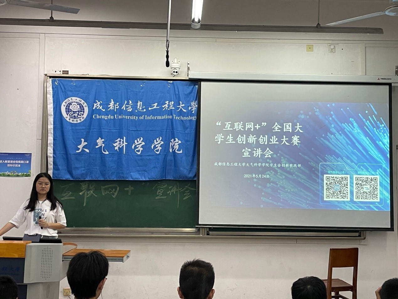 英国威廉希尔公司