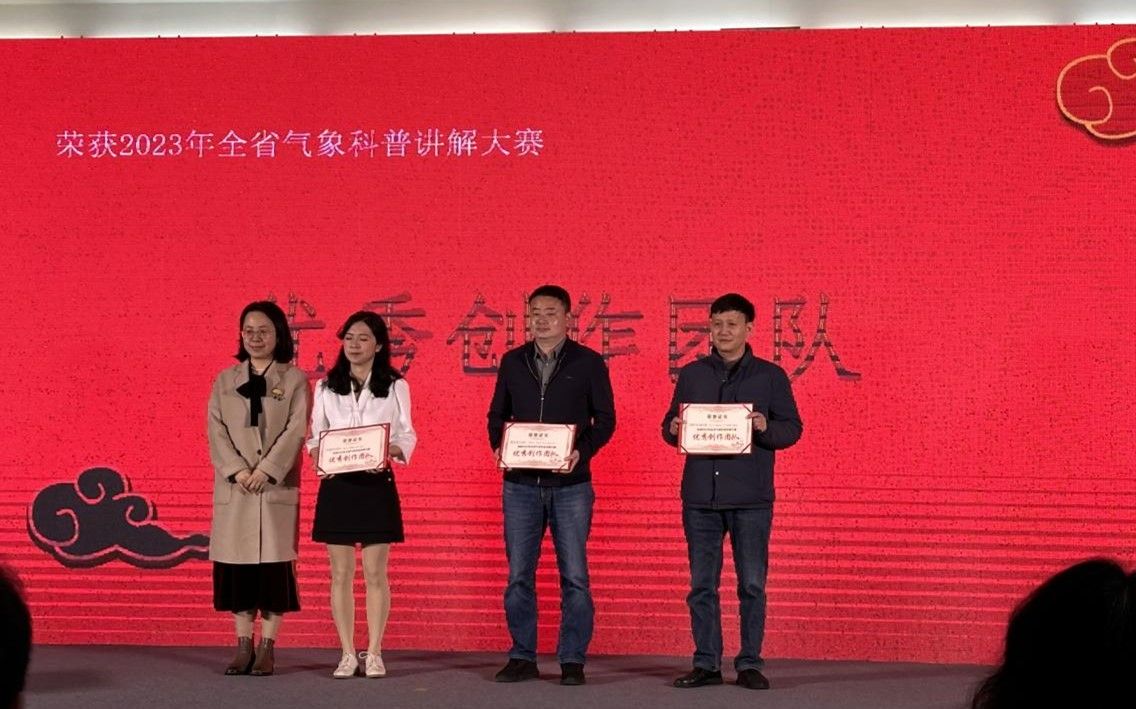 英国威廉希尔公司