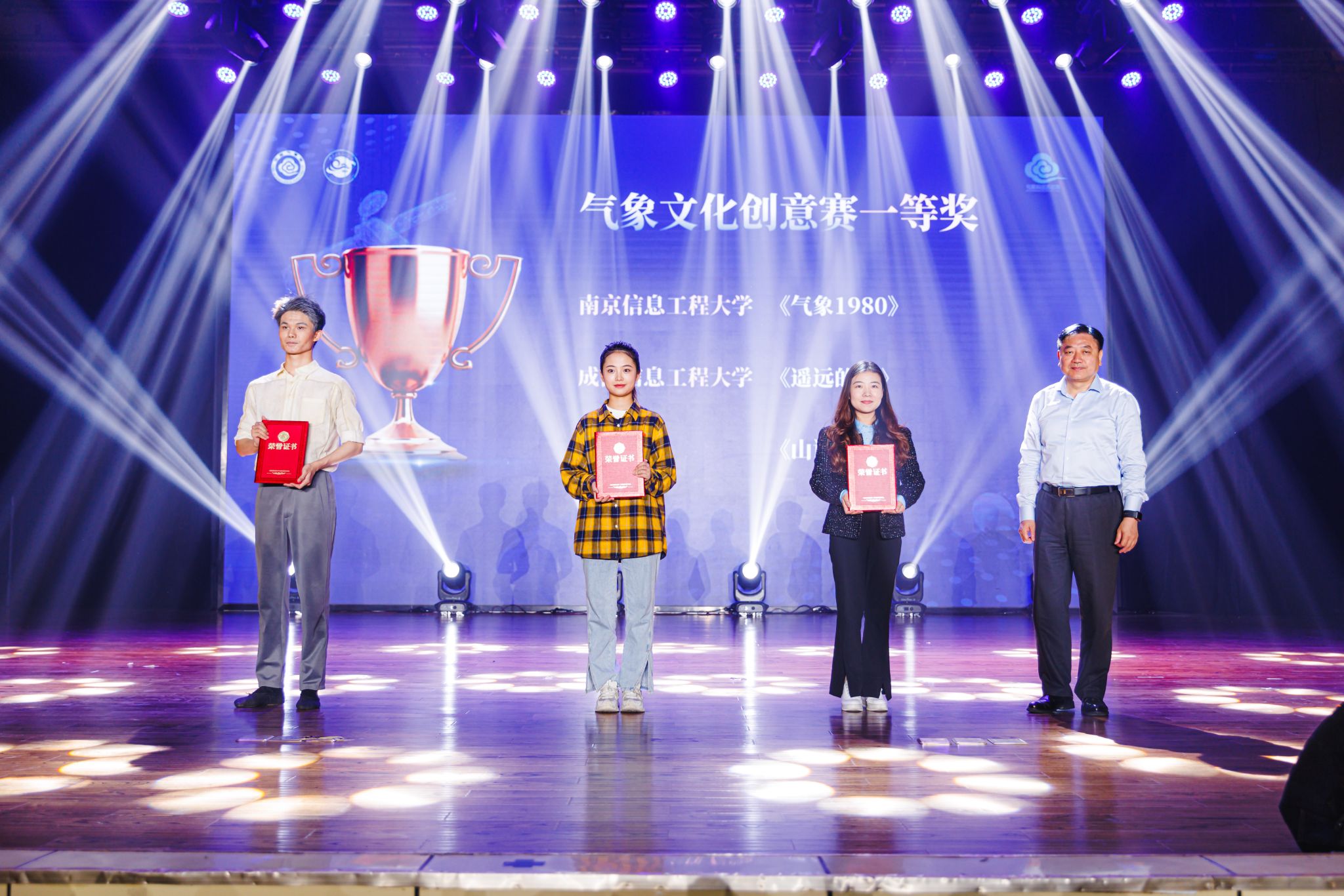 英国威廉希尔公司