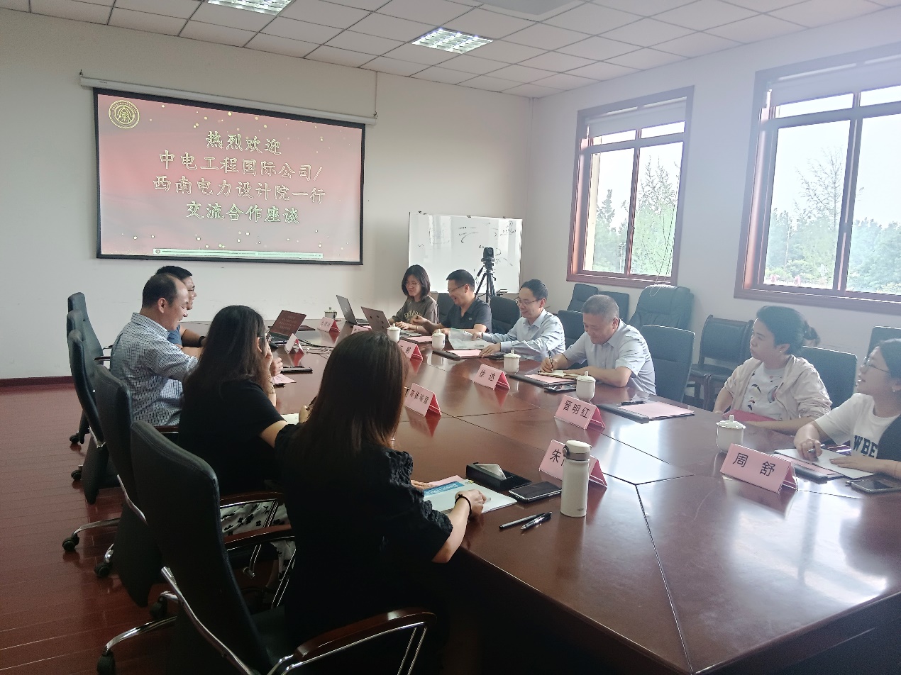 英国威廉希尔公司