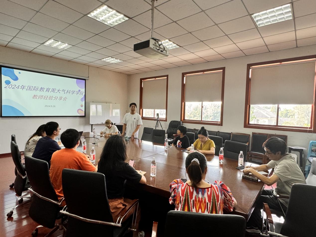 英国威廉希尔公司