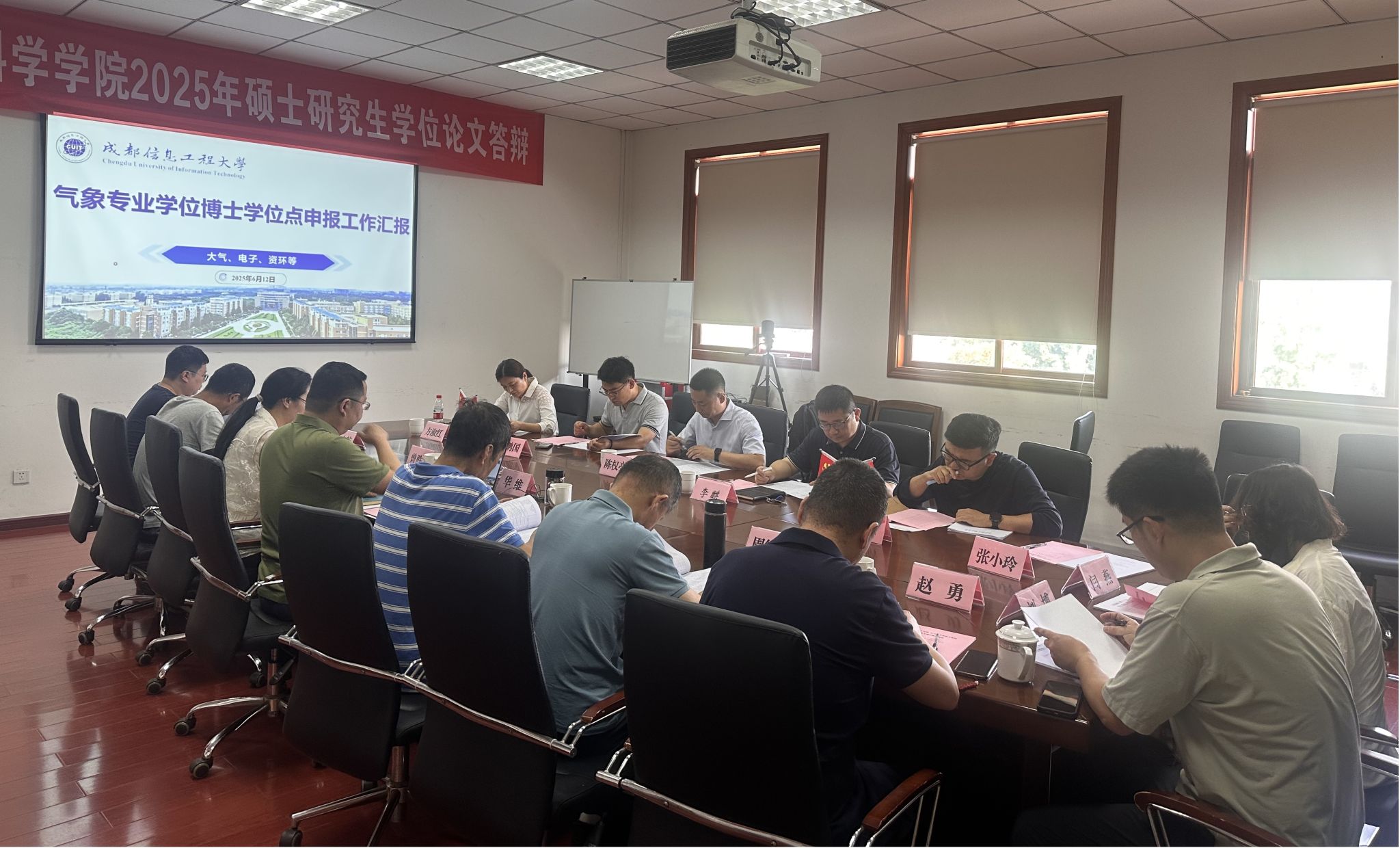 英国威廉希尔公司