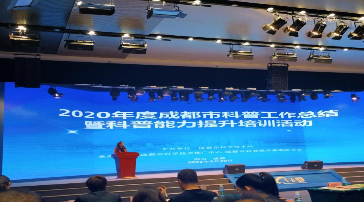 英国威廉希尔公司