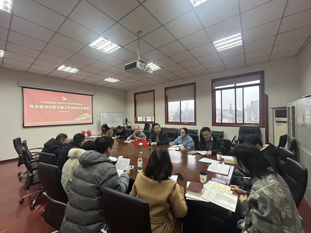 英国威廉希尔公司