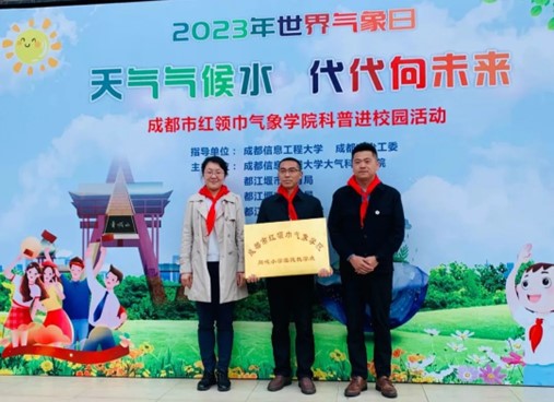 英国威廉希尔公司