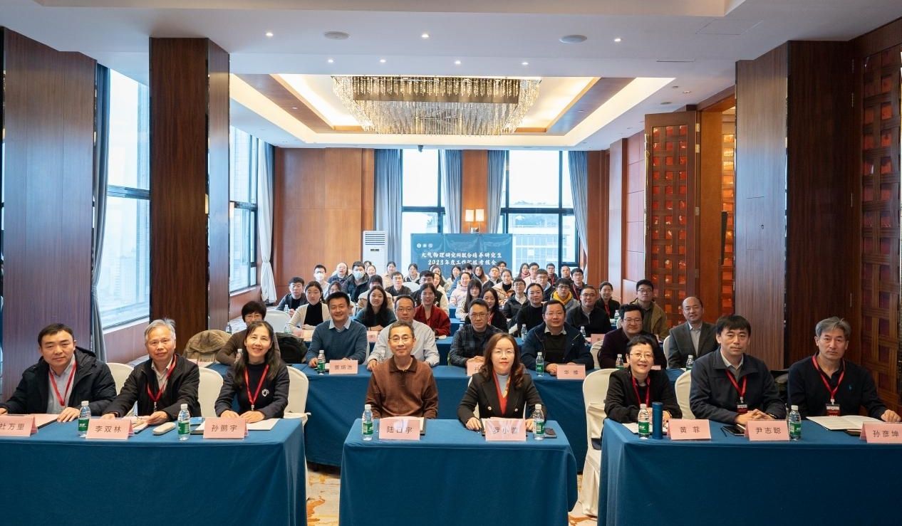 英国威廉希尔公司