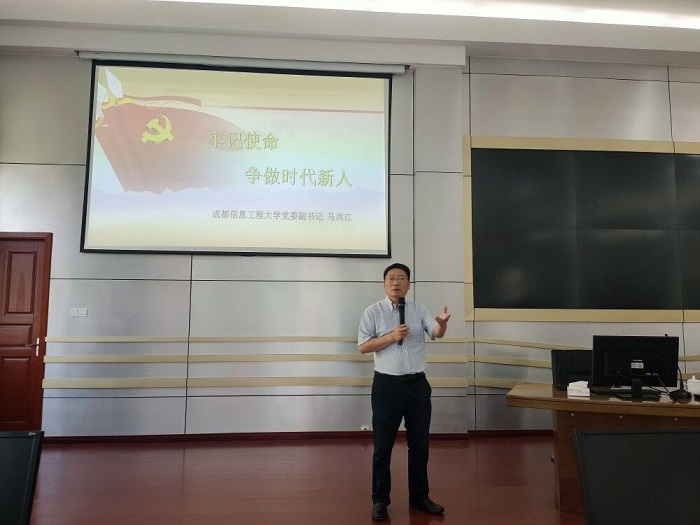 英国威廉希尔公司