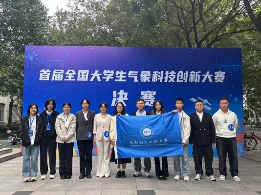 英国威廉希尔公司