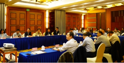 英国威廉希尔公司