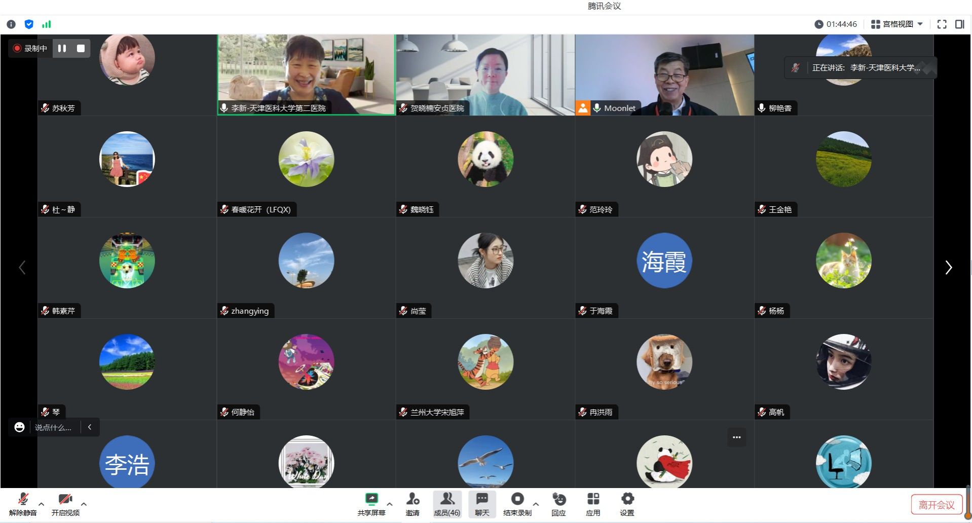 英国威廉希尔公司