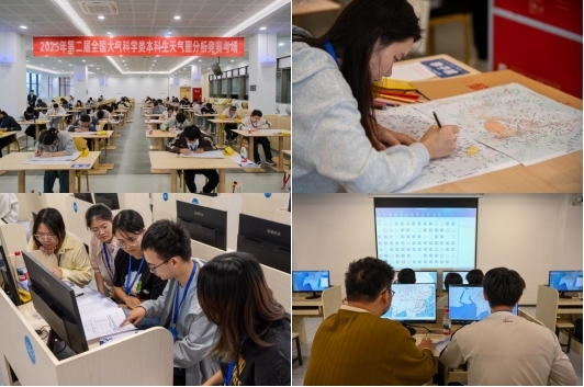 英国威廉希尔公司