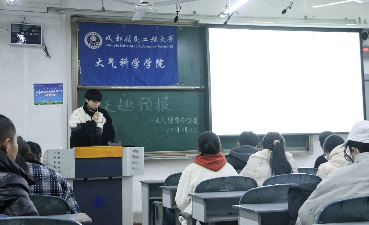 英国威廉希尔公司