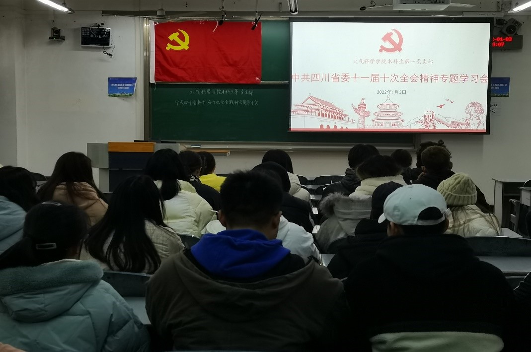 英国威廉希尔公司