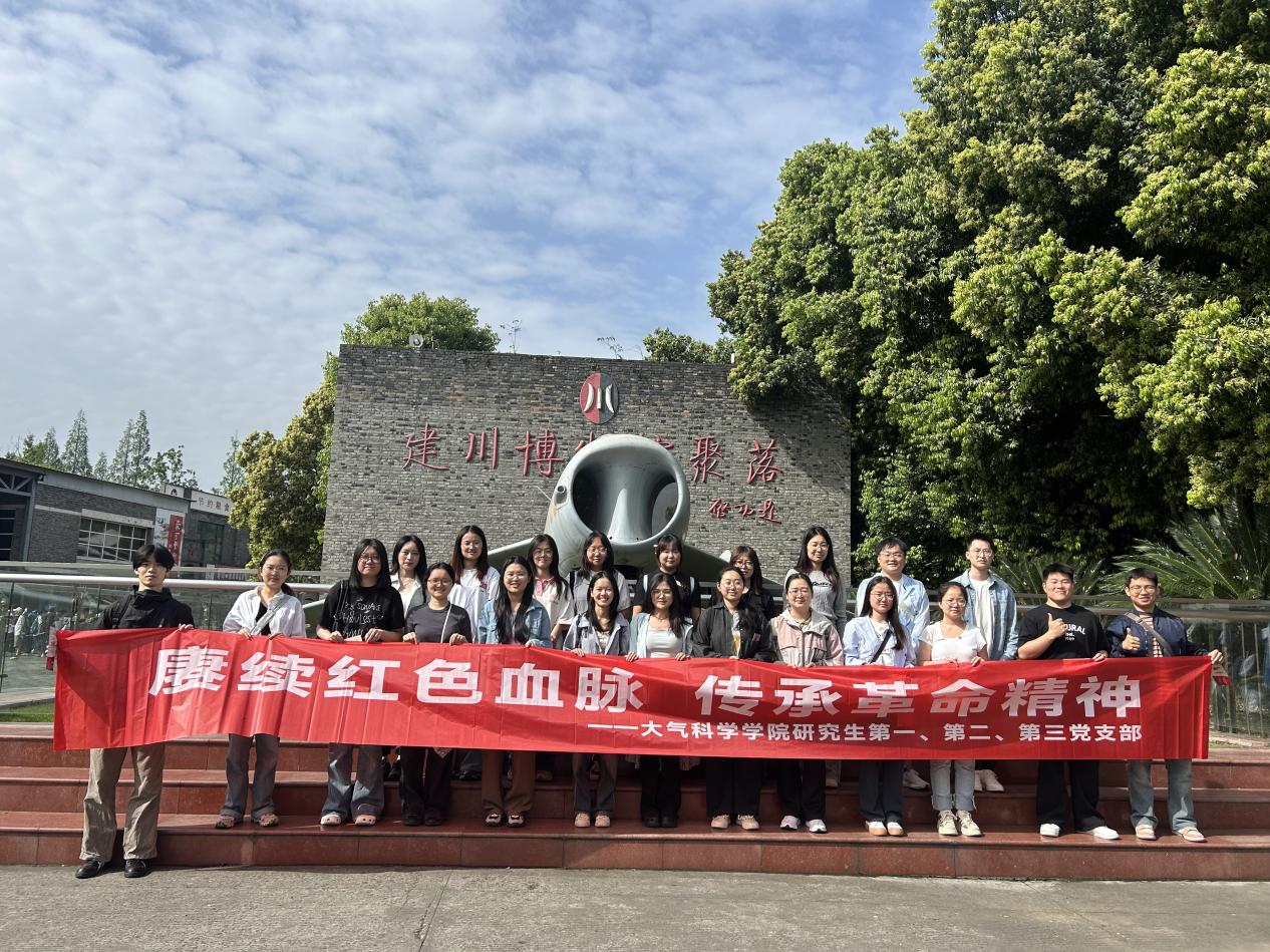 英国威廉希尔公司