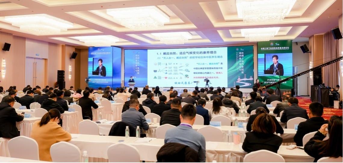 英国威廉希尔公司