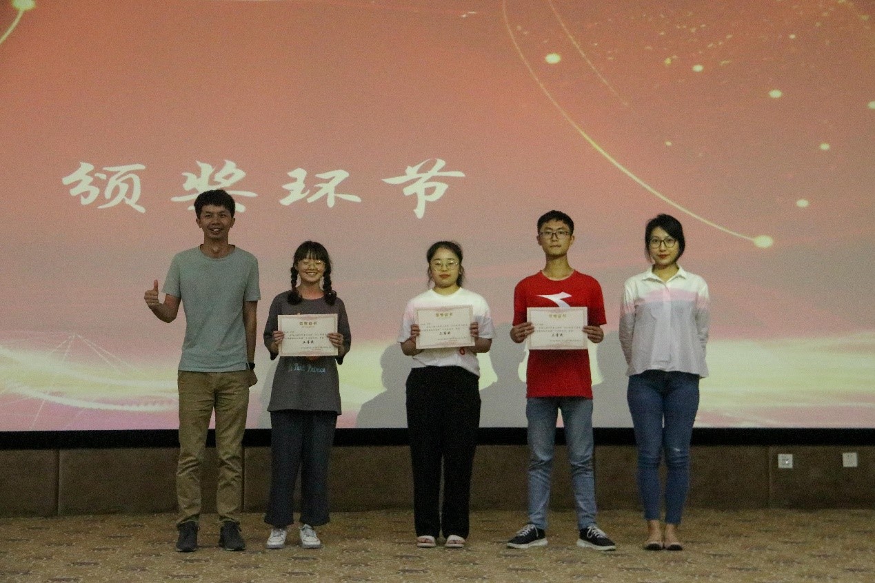 英国威廉希尔公司