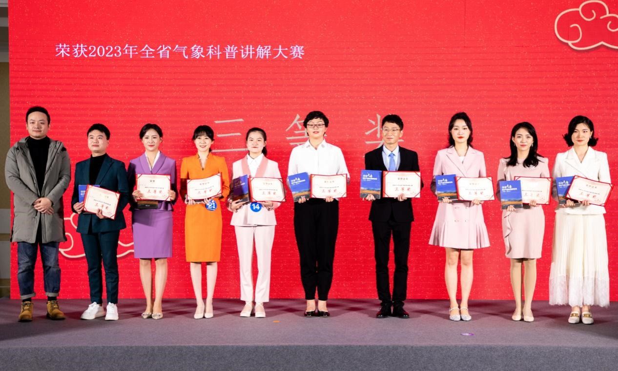 英国威廉希尔公司