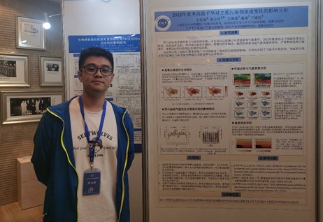 英国威廉希尔公司