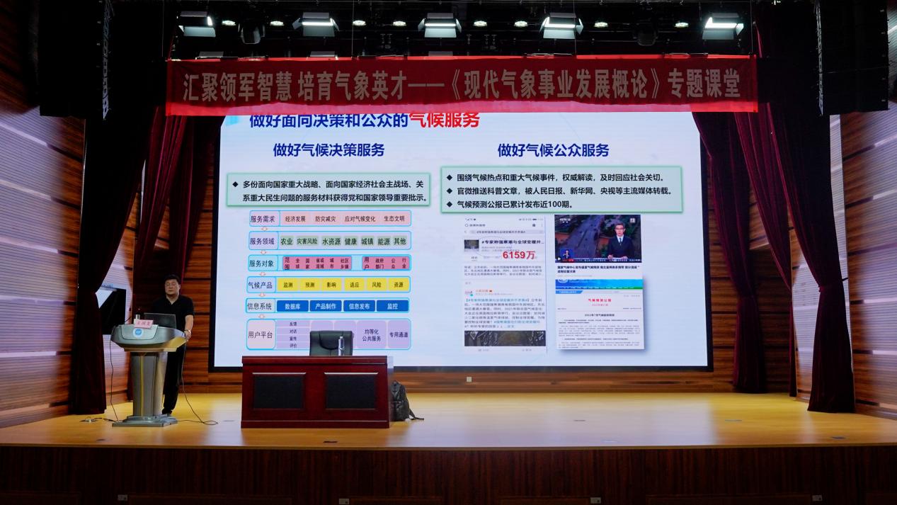 英国威廉希尔公司