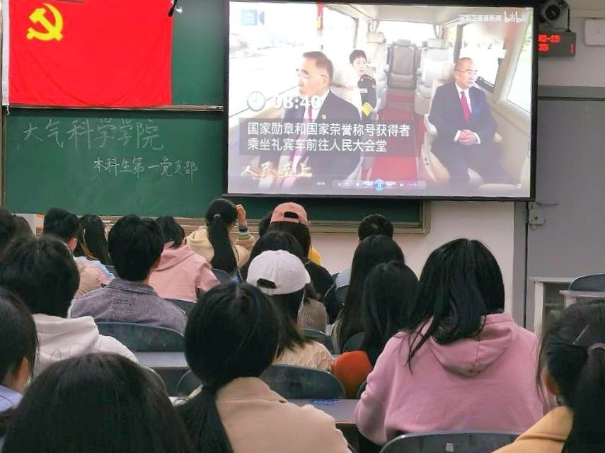 英国威廉希尔公司