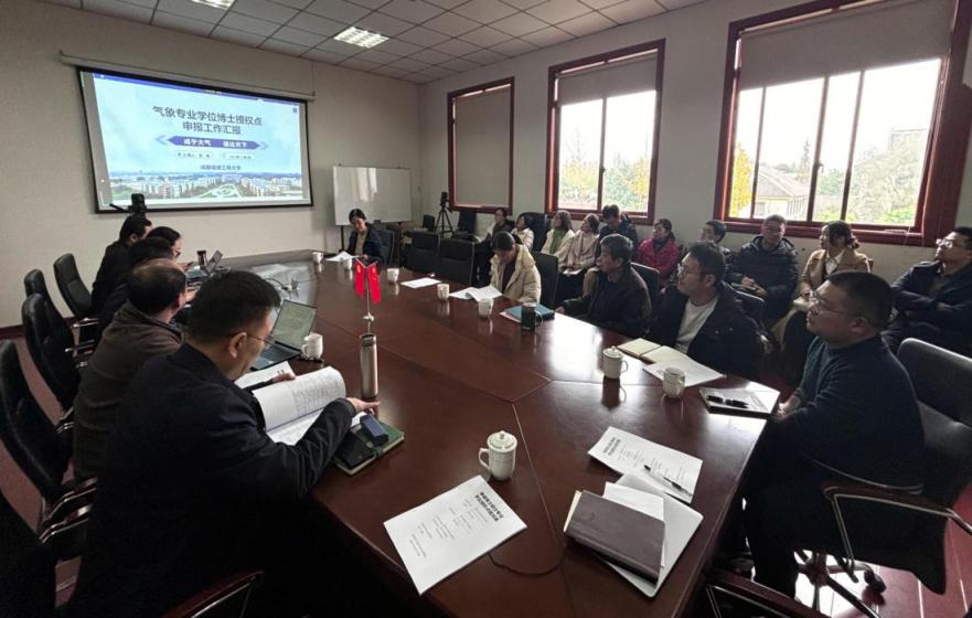 英国威廉希尔公司