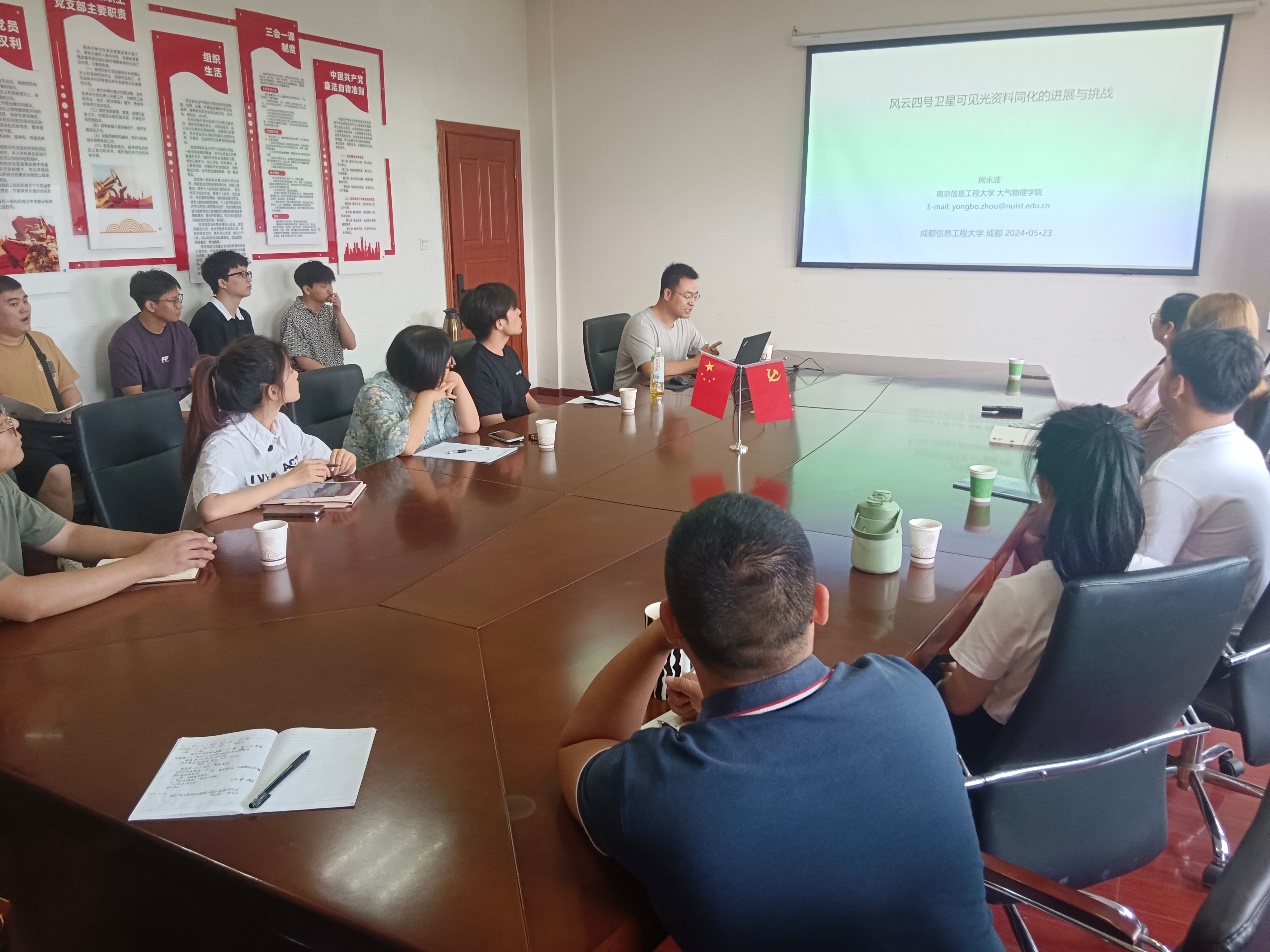 英国威廉希尔公司