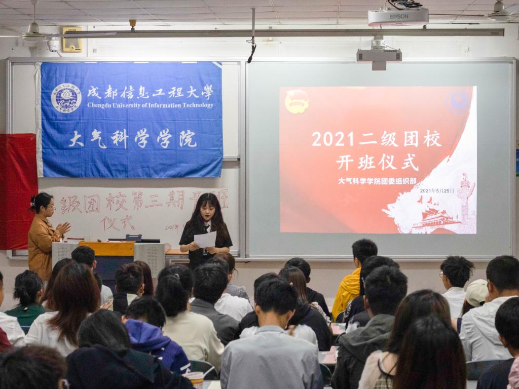 英国威廉希尔公司