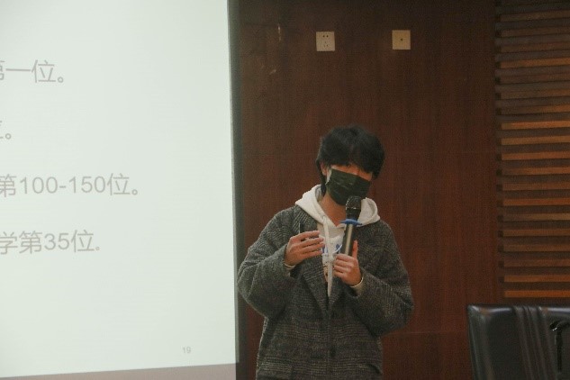 英国威廉希尔公司