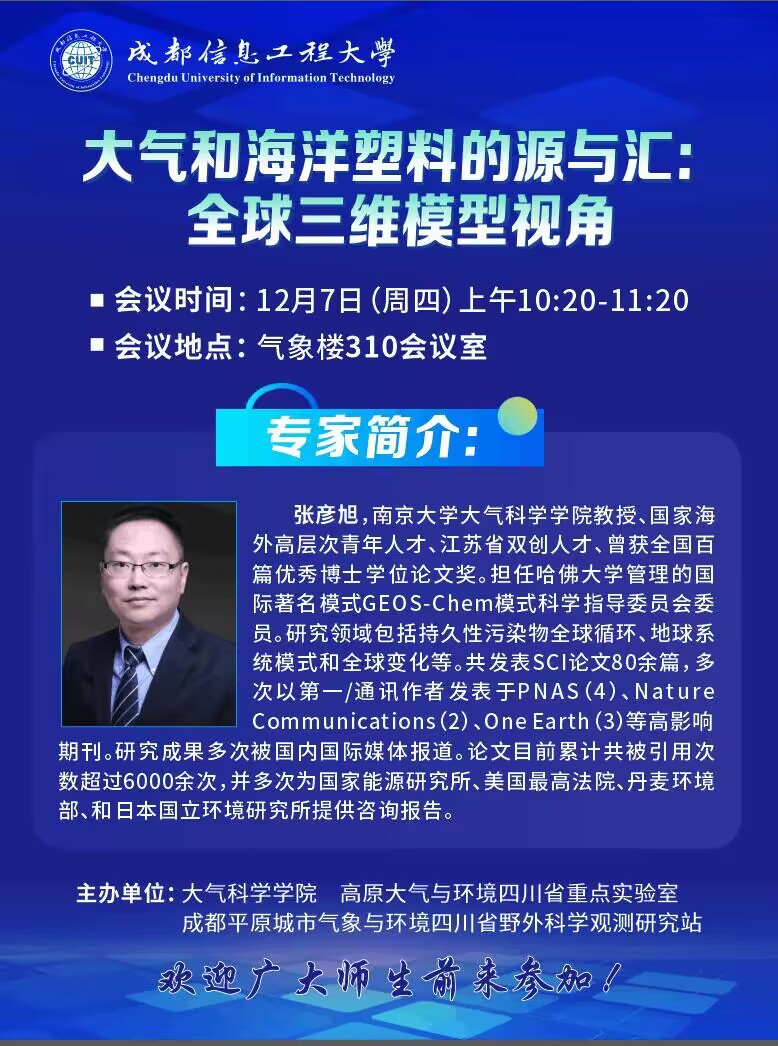 英国威廉希尔公司