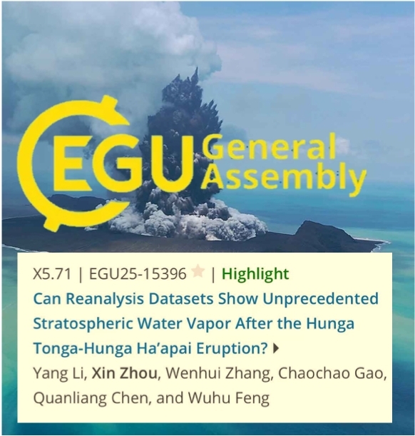 英国威廉希尔公司