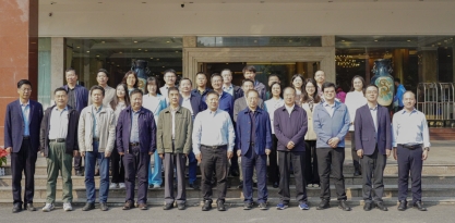 英国威廉希尔公司