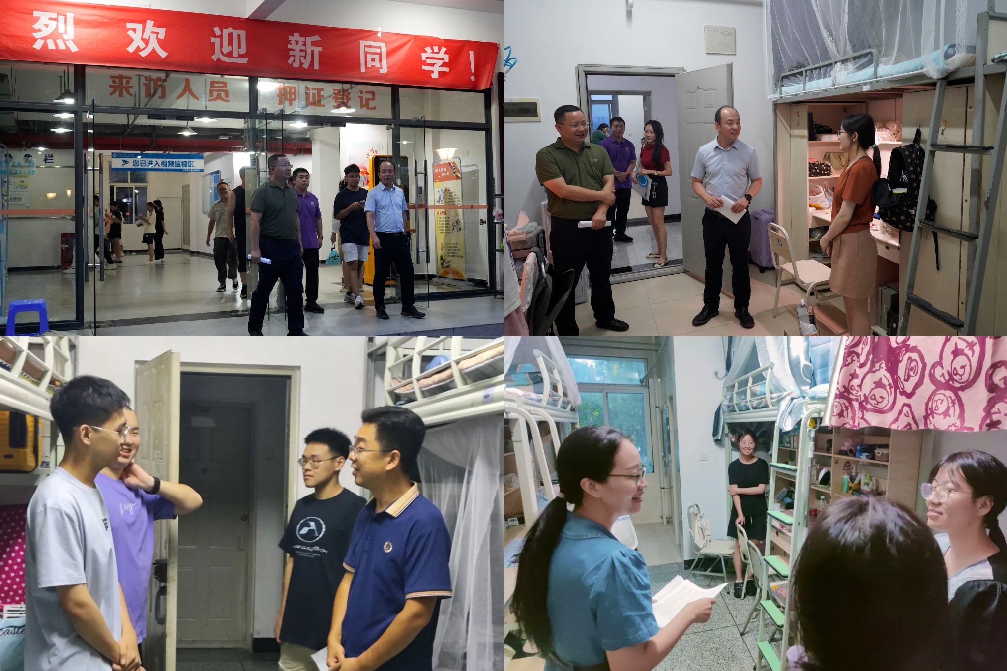 英国威廉希尔公司