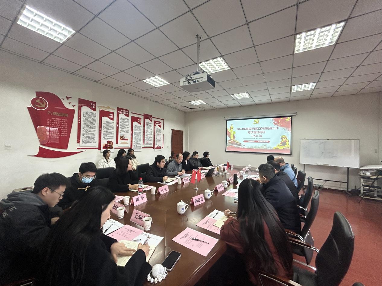 英国威廉希尔公司