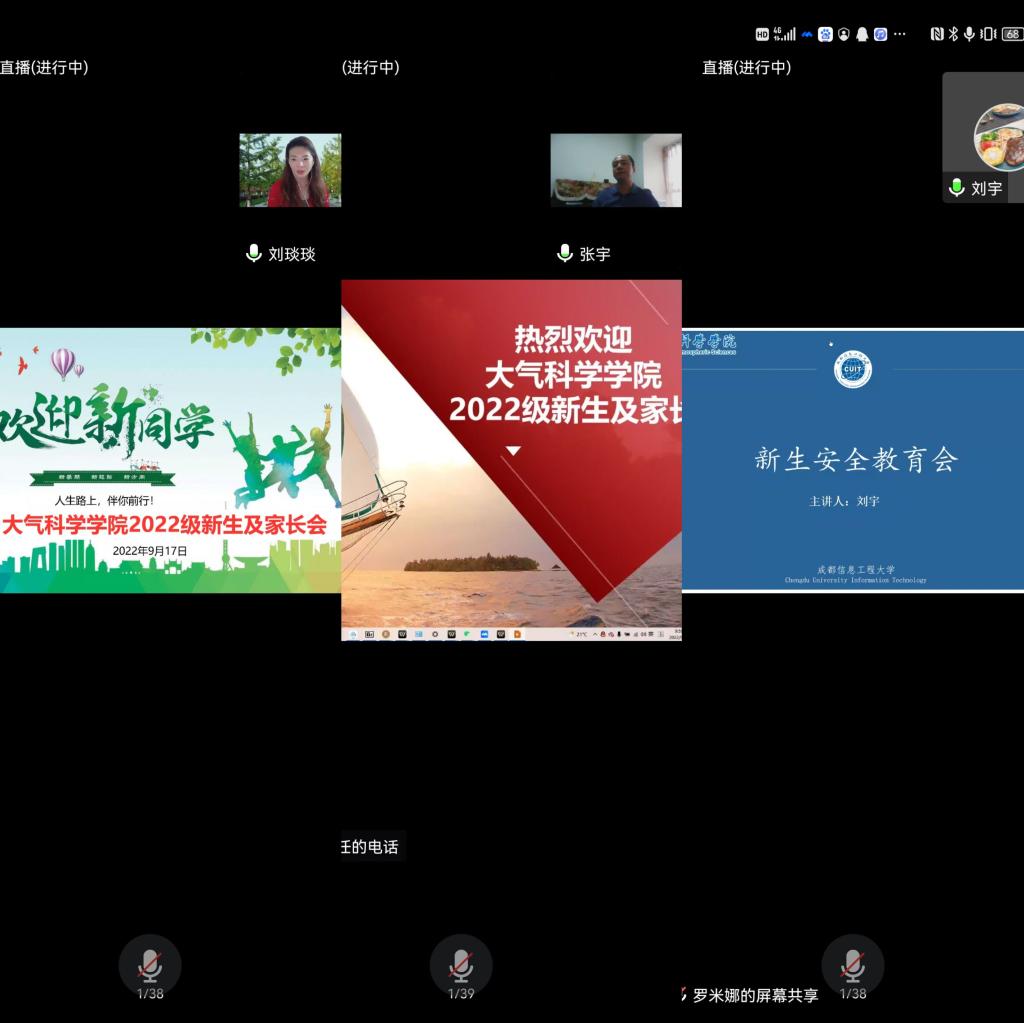 英国威廉希尔公司