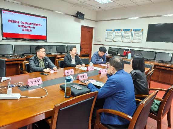 英国威廉希尔公司