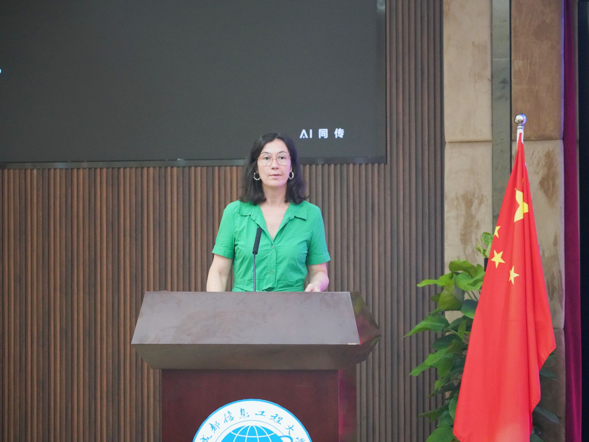 英国威廉希尔公司